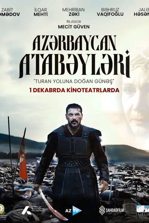 Азербайджанские Атабеки