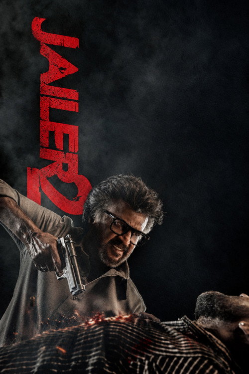 ஜெயிலர் 2