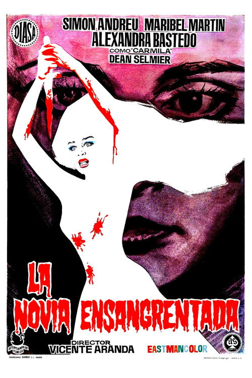 Кровавая невеста