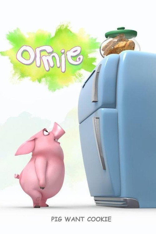 Орми