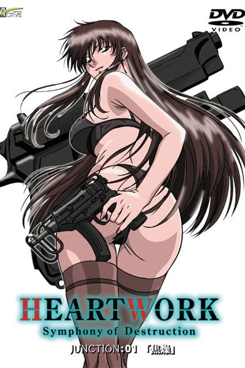 Heartwork Symphony of Destruction