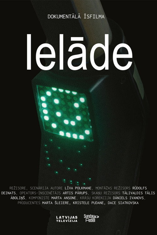 Ielāde