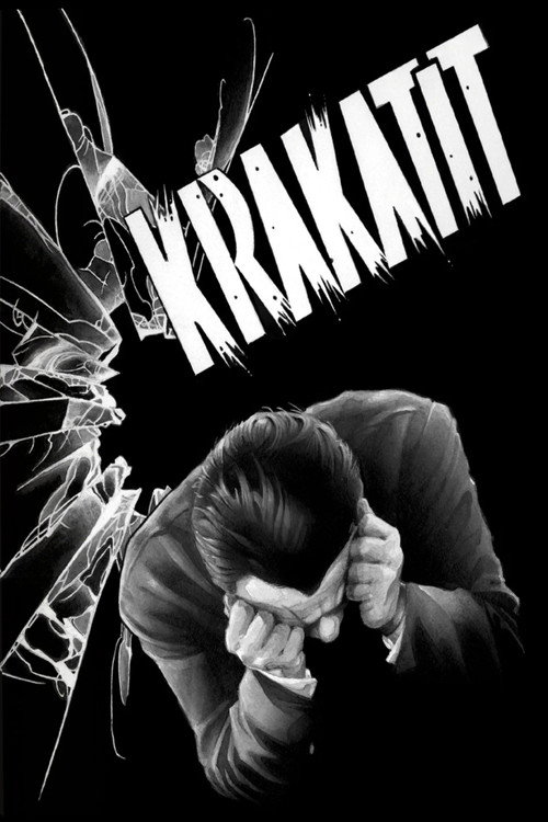 Кракатит