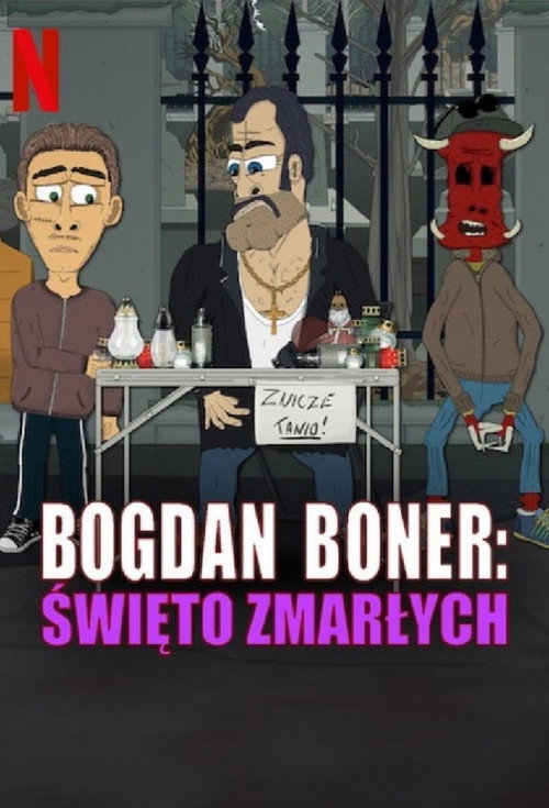 Bogdan Boner: Święto zmarłych