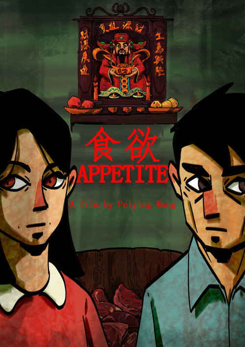 Appetite