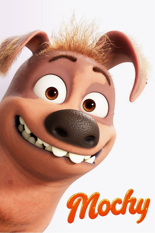 Дворняшка