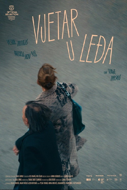 Vjetar u leđa