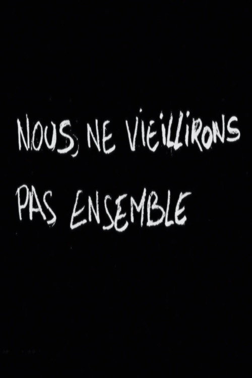 Short Cuts: Nous ne Vieillirons pas Ensemble de Maurice Pialat