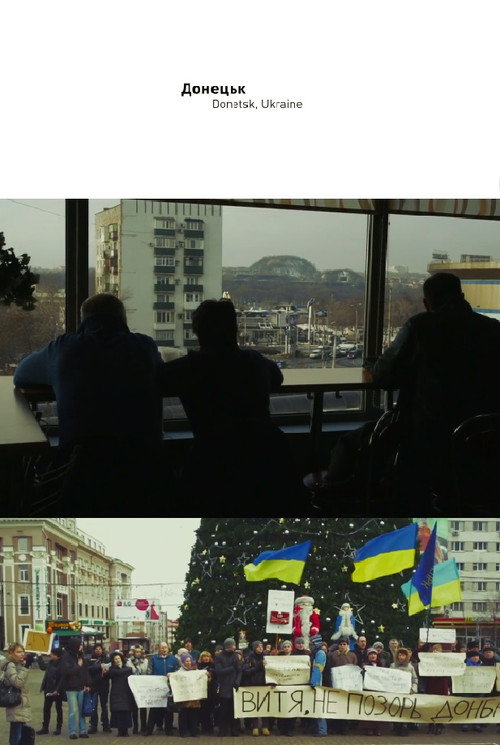 The Donetsk March