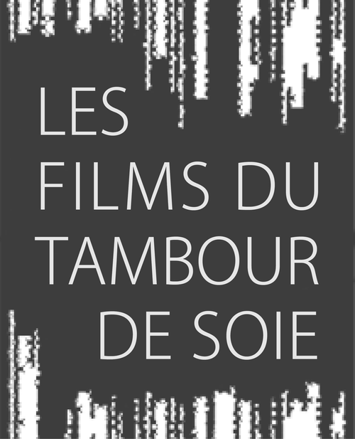 Логотип Les Films du Tambour de soie