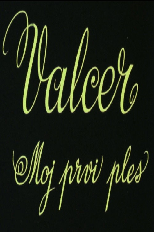 Prvi valcer