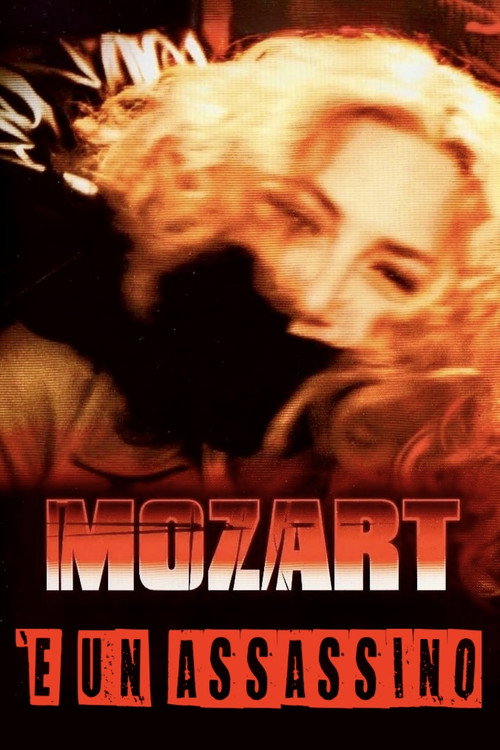 Моцарт — убийца
