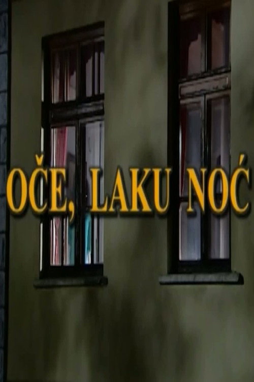 Oče laku noć