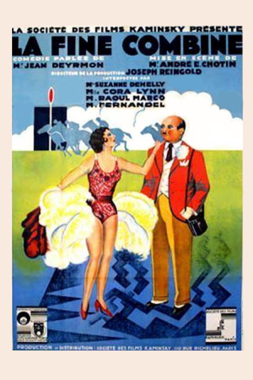 La Fine combine