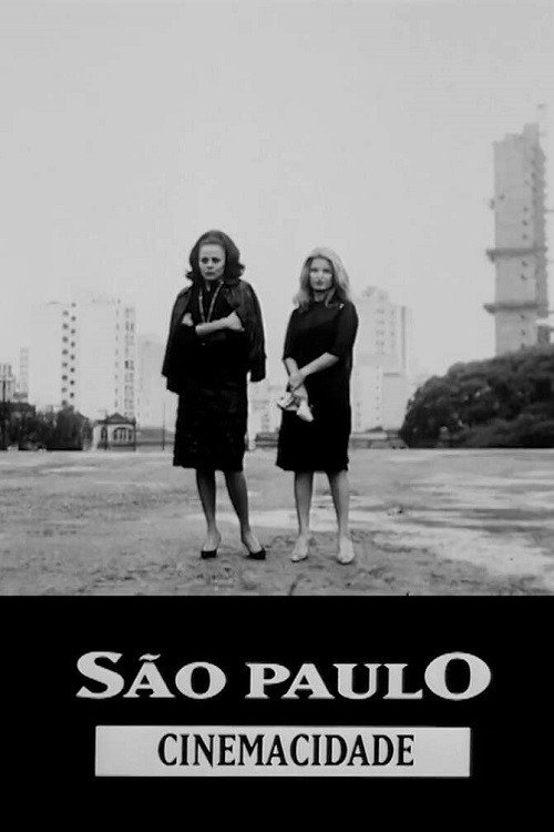 São Paulo, Cinemacidade