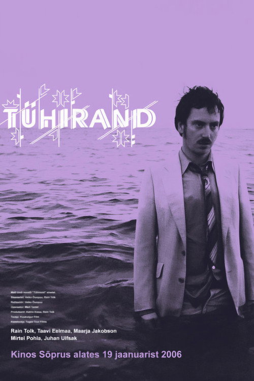 Tühirand