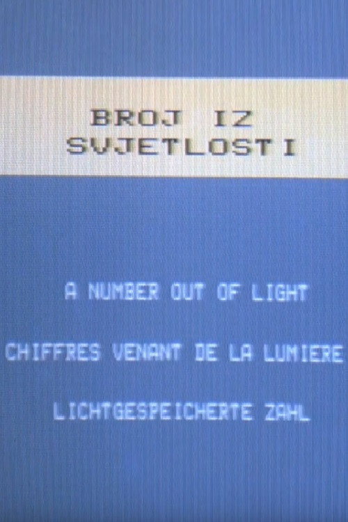 Broj iz svjetlosti