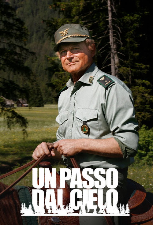 Шаг с неба