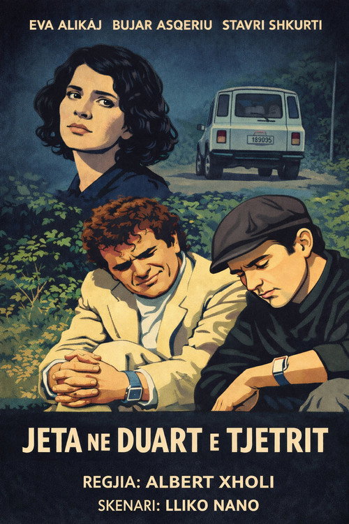 Jeta në duart e tjetrit