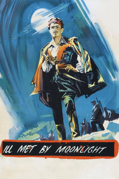 Ночная засада