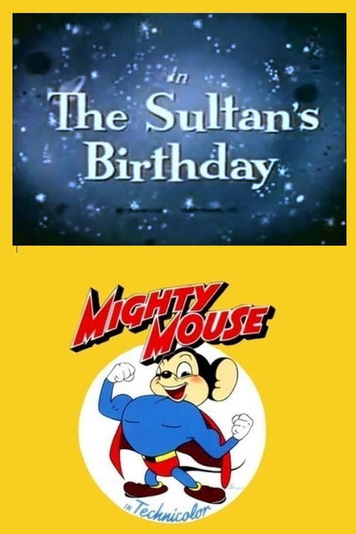 The Sultan's Birthday