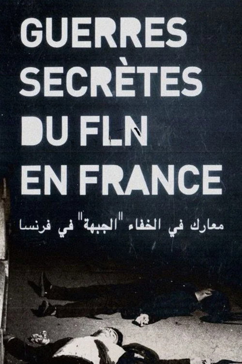 Guerres secrètes du FLN en France
