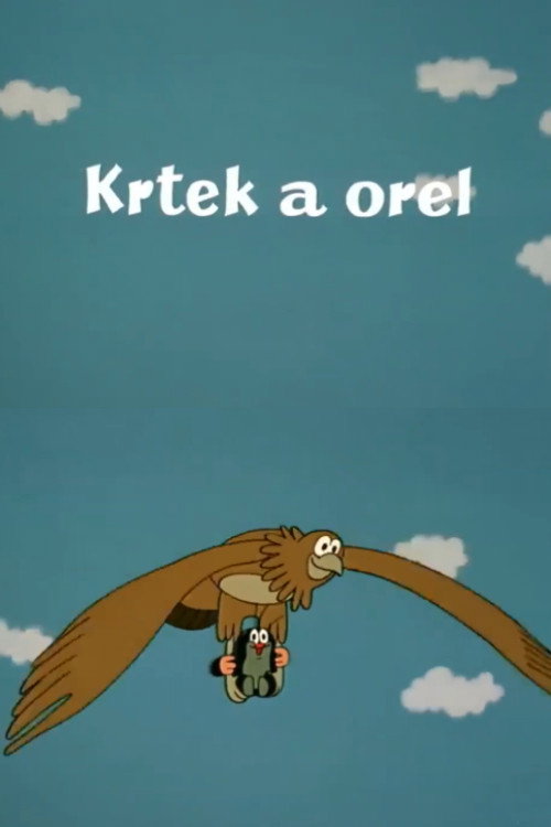 Крот и орёл