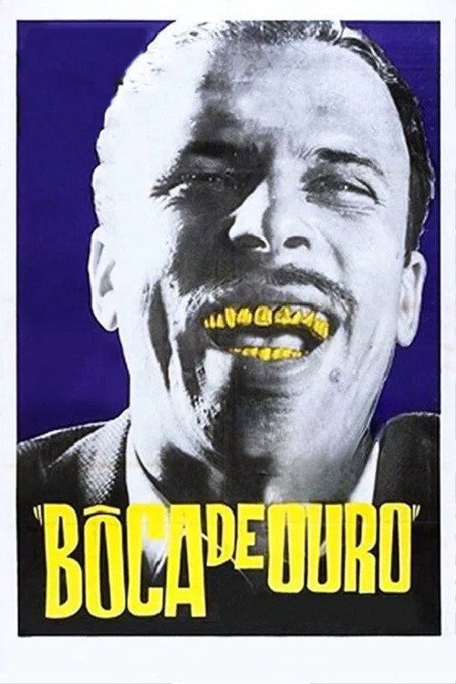 Золотой рот