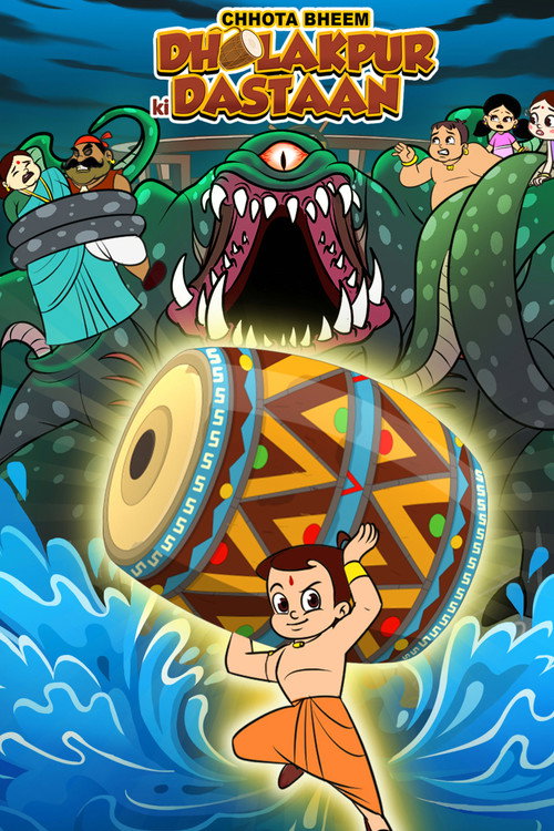 Chhota Bheem Dholakpur Ki Dastaan