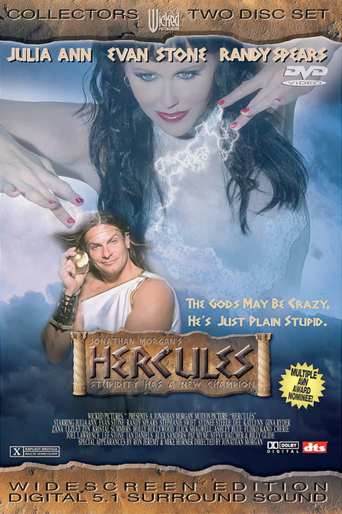 Hercules