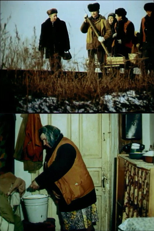 Сон среди бела дня