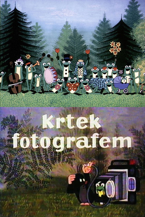 Крот-фотограф