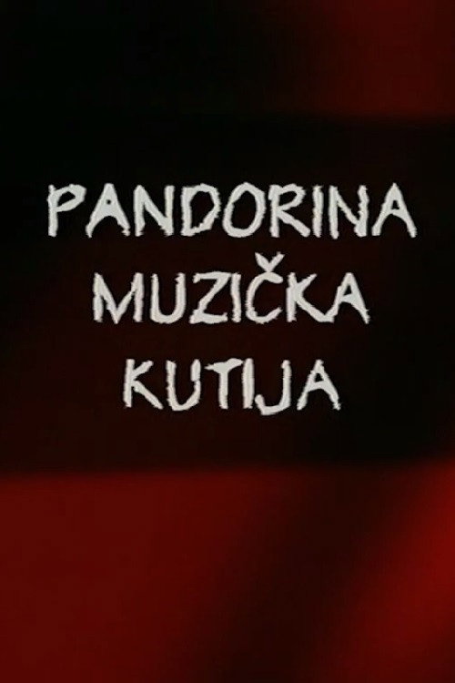 Pandorina muzička kutija