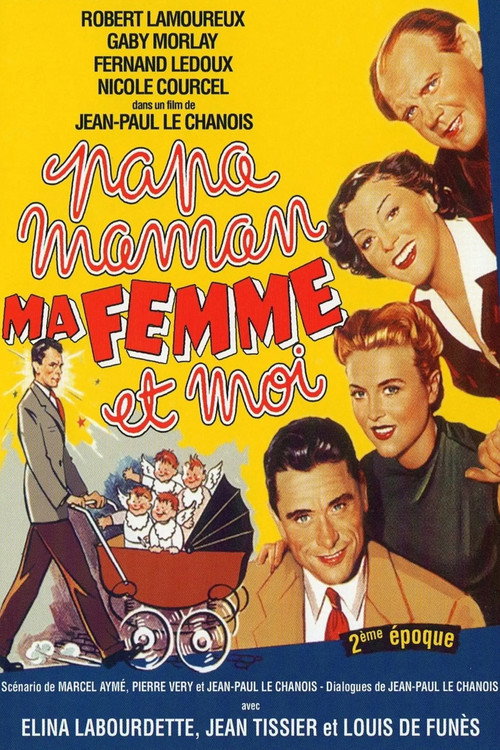 Папа, мама, моя жена и я