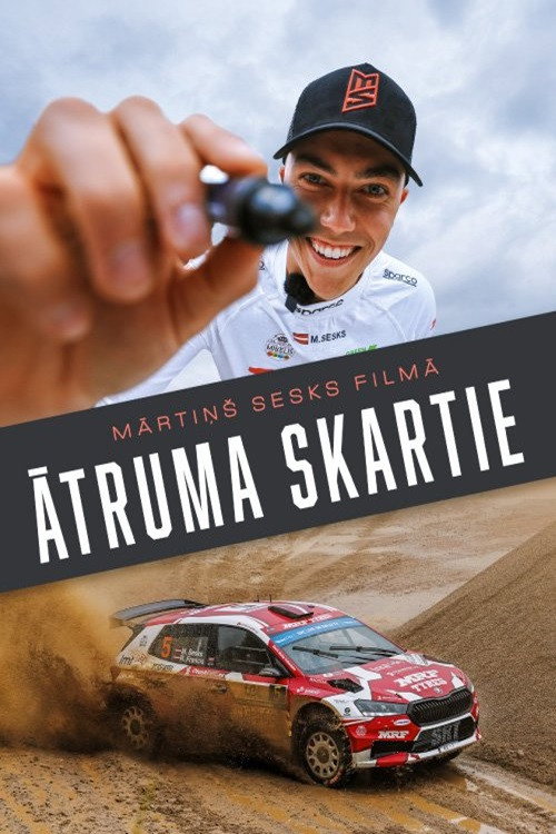 Ātruma skartie