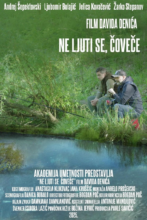 Ne ljuti se, čoveče