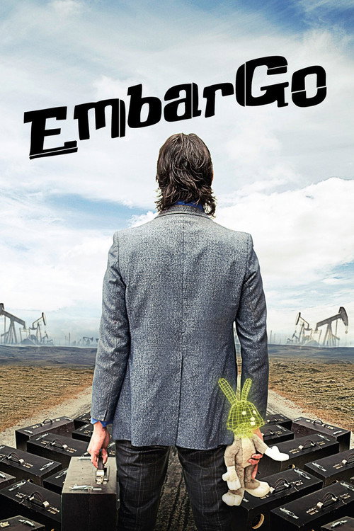 Эмбарго