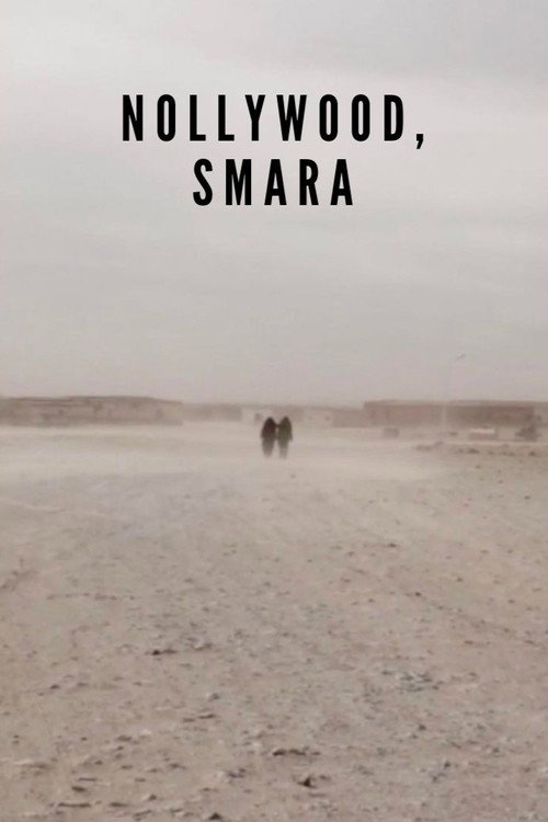 Nollywood, Esmara