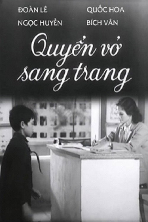 Quyển Vở Sang Trang