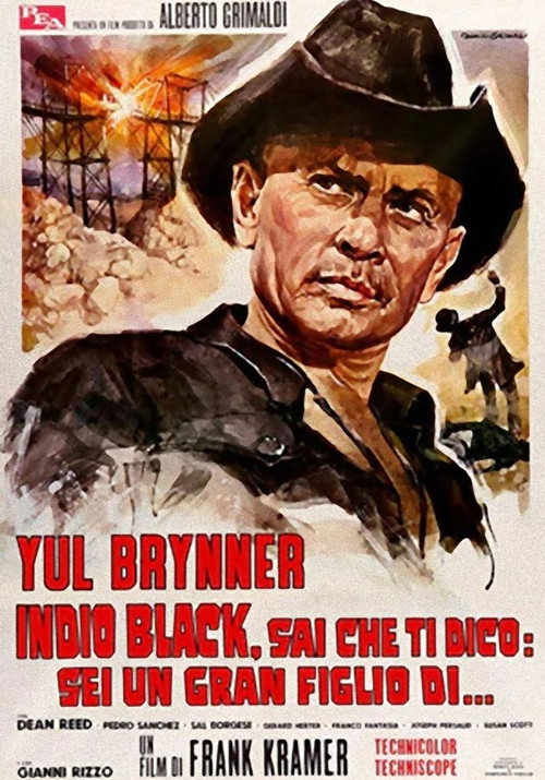 Прощай, Сабата