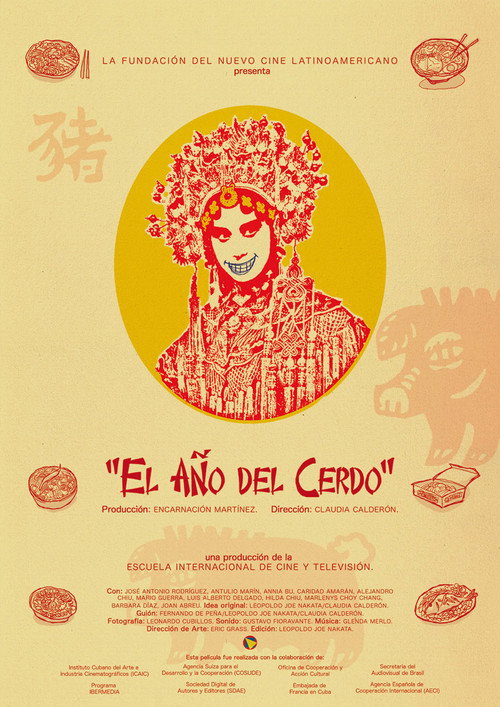 El año del cerdo