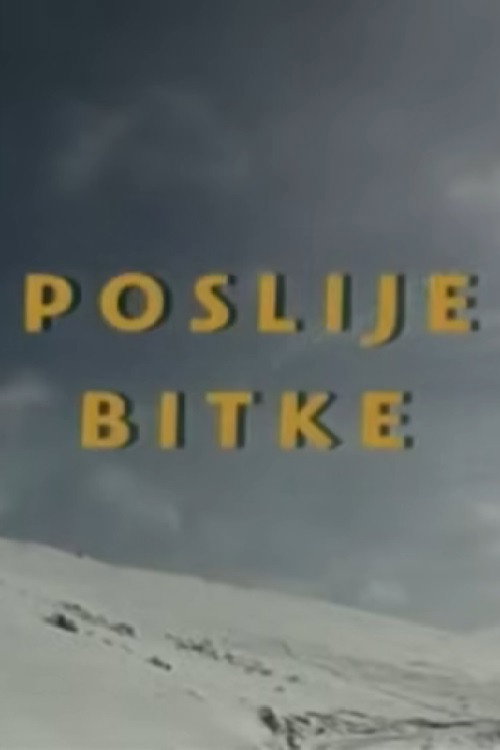 Poslije bitke