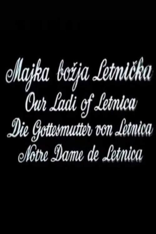 Majka Božja Letnička