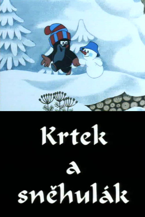 Крот и снеговик