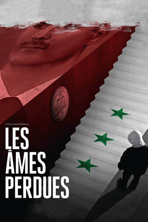 Les âmes perdues