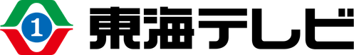 Логотип Tokai Television Broadcasting