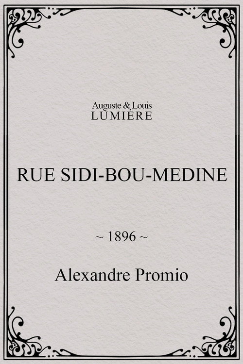 Rue Sidi-Bou-Medine