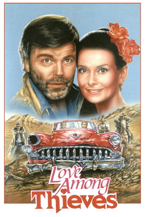 Любовь среди воров
