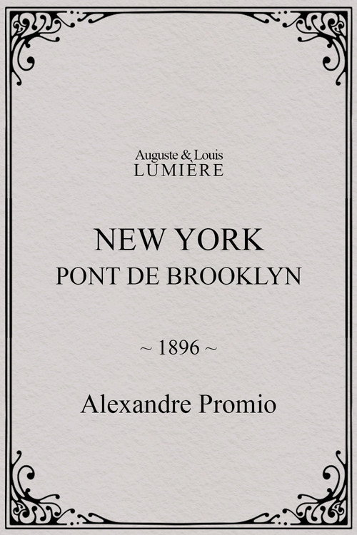 New York, pont de Brooklyn