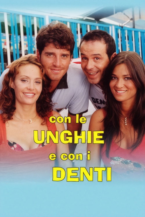 Con le unghie e con i denti